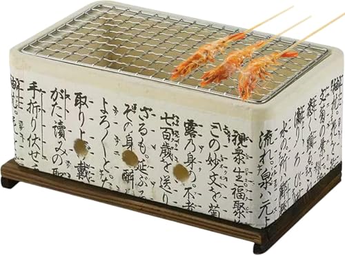 練炭 火鉢」の人気商品一覧 | 安い商品を通販サイトから探す